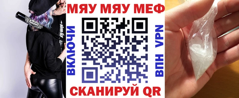 Названия наркотиков Ханты-Мансийск ГАШИШ ЭКСТАЗИ Меф А ПВП АМФ