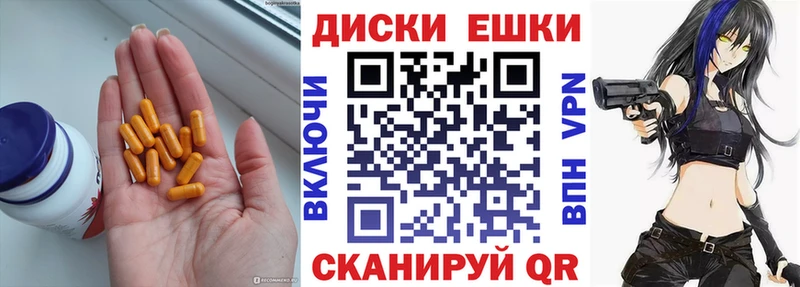 где купить Ханты-Мансийск ЭКСТАЗИ Дубай