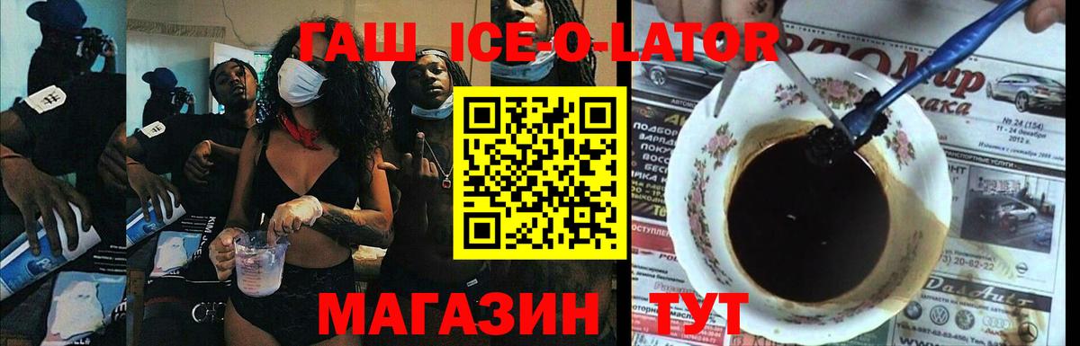 APVP Ханты-Мансийск