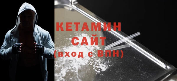 эйфоретик Абинск