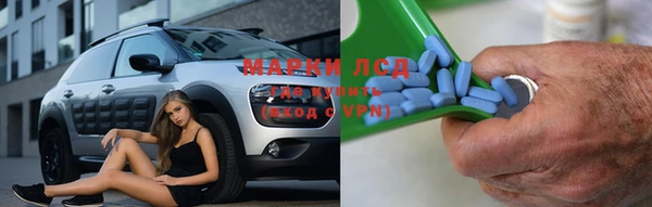 бутират Абаза