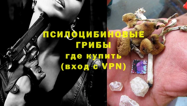 бутират Абаза