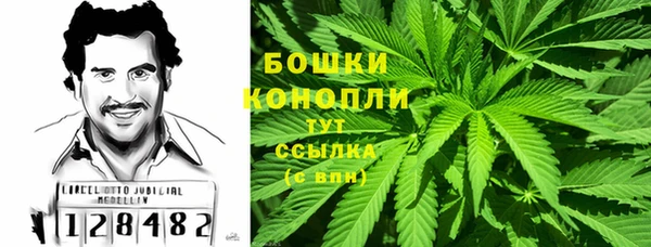 каннабис Абдулино