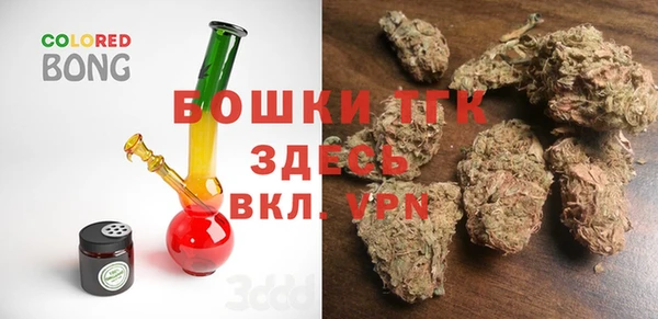 бутират Абаза