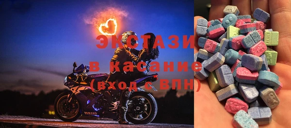 каннабис Абдулино
