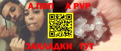 MESCALINE Нарткала