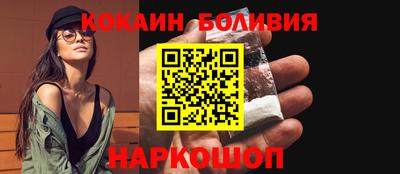 MESCALINE Нарткала
