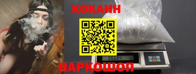 герыч Наро-Фоминск
