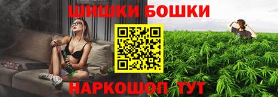 прущий лед Нальчик