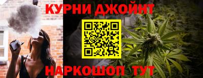 MESCALINE Нарткала
