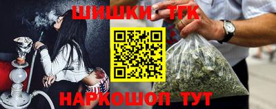MESCALINE Нарткала
