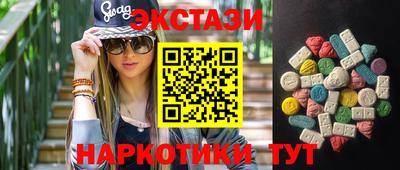 MESCALINE Нарткала