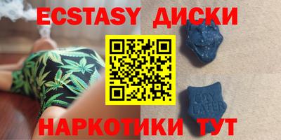 MESCALINE Нарткала