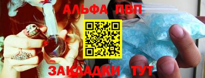 MESCALINE Нарткала