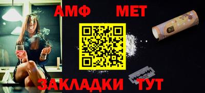 MESCALINE Нарткала
