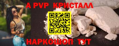 MESCALINE Нарткала