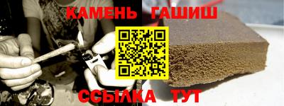 MESCALINE Нарткала